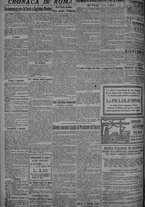 giornale/TO00185815/1918/n.311, 4 ed/002
